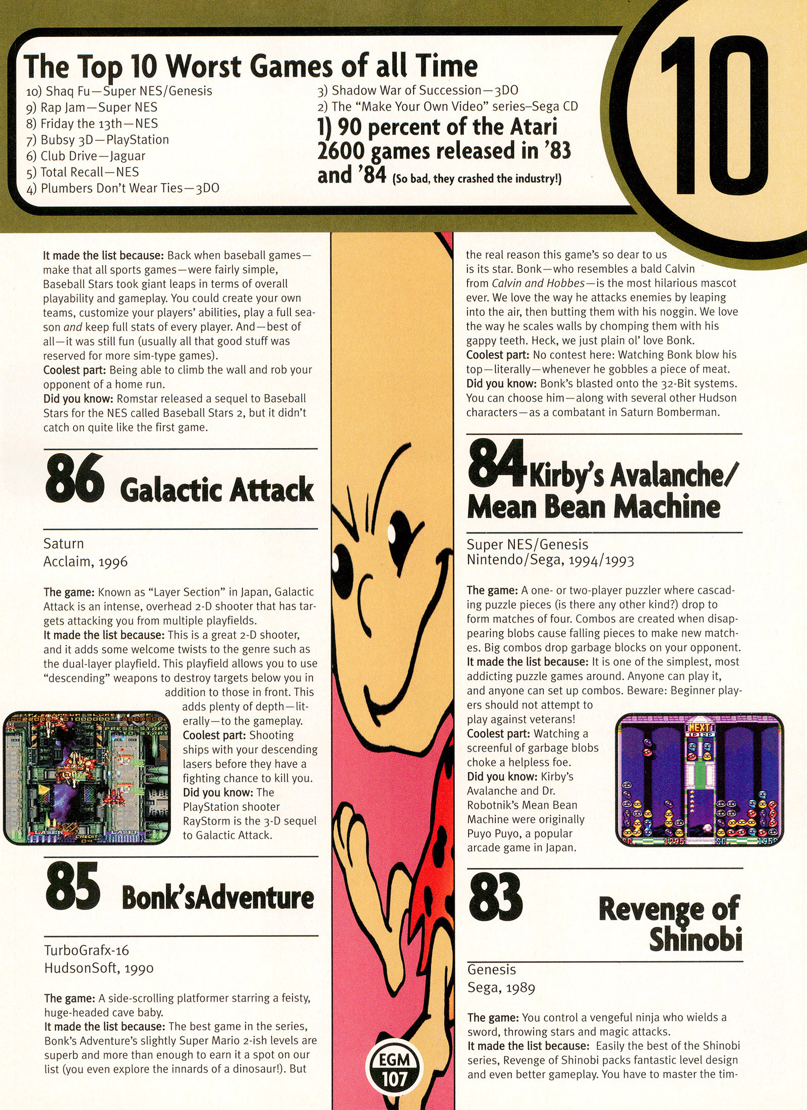 100 Best Games of All Time, Electronic Gaming Monthly November 1997 page 107