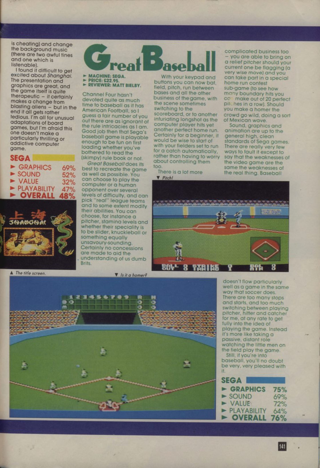 Great Baseball Review, Computer and Video Games January 1989 page 141