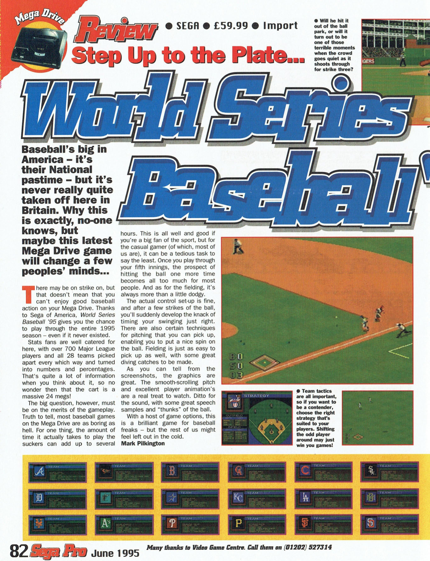 World Series Baseball '95 Review, Sega Pro June 1995 page 82